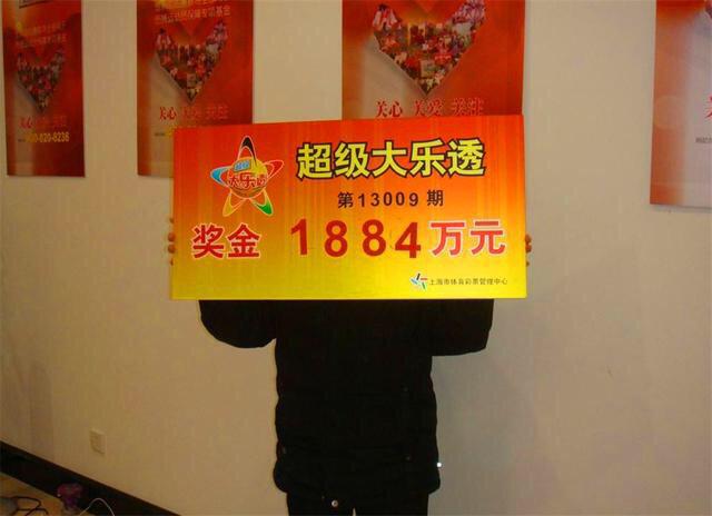 原创20033期大乐透开奖结果，二等奖96注，彩民道，又是无语的号码