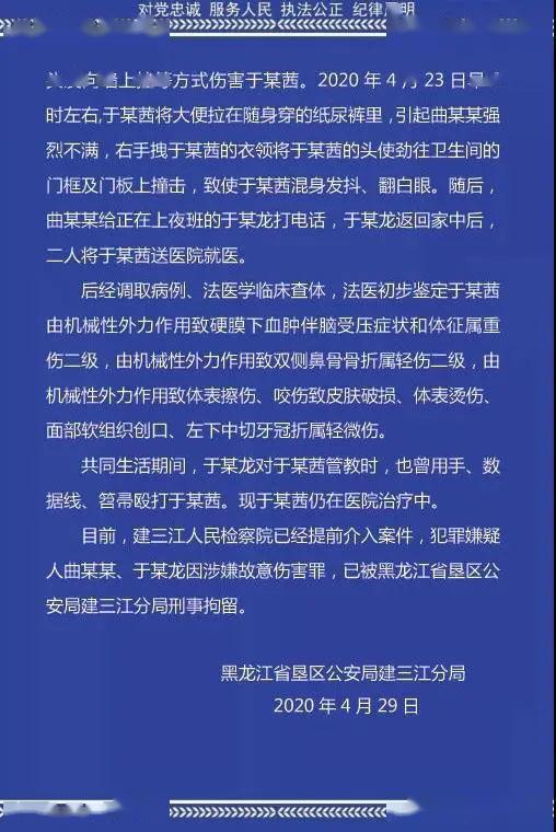 龙亢农场2020年人口_龙亢农场风景图片(3)