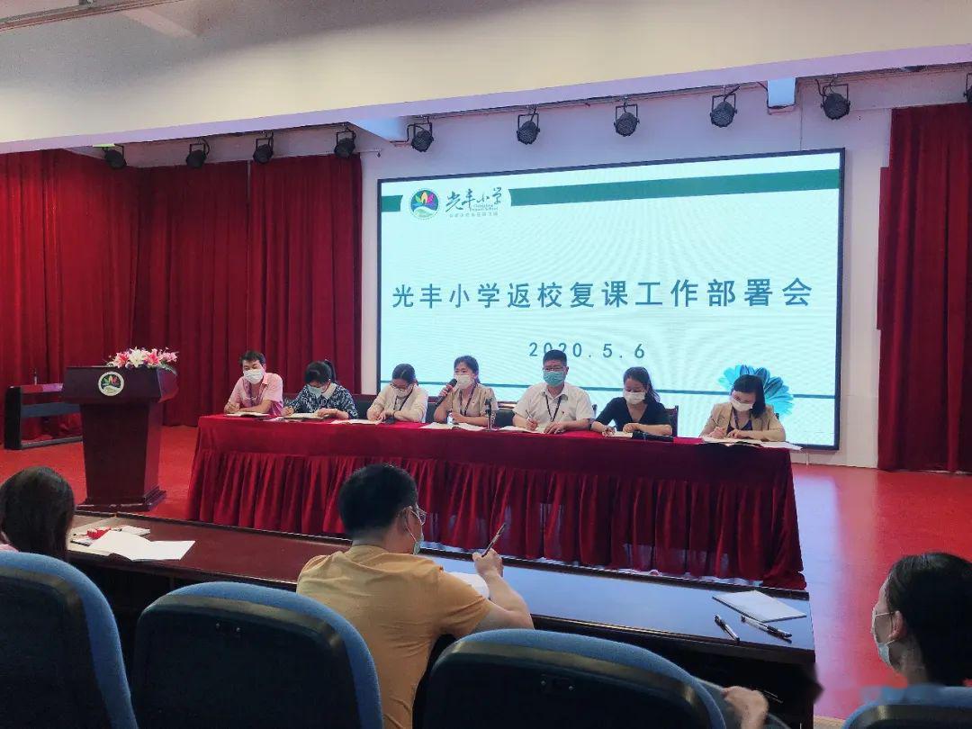 风暖浴霸排行_樱花风暖浴霸,带给您全新感受(2)