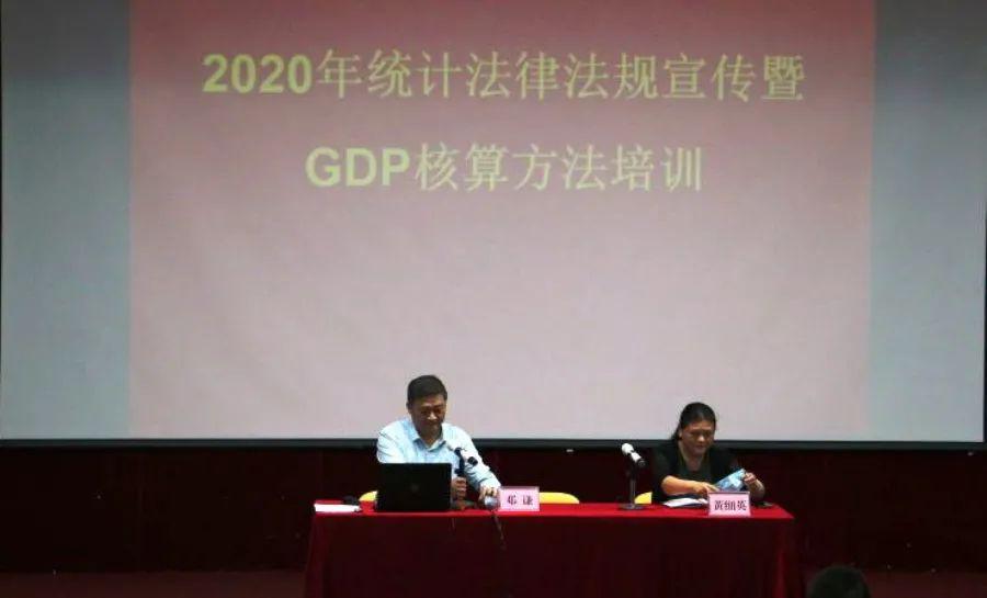 从化各镇gdp_从化温泉(3)