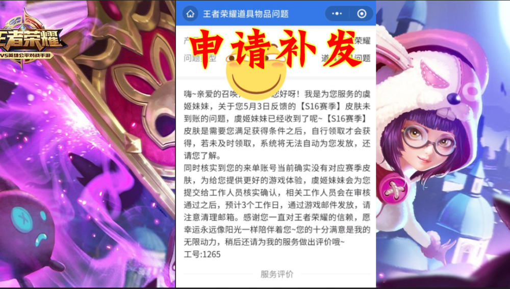 51b2a52c98cc4dbc8f1a6db0100fcf88.png