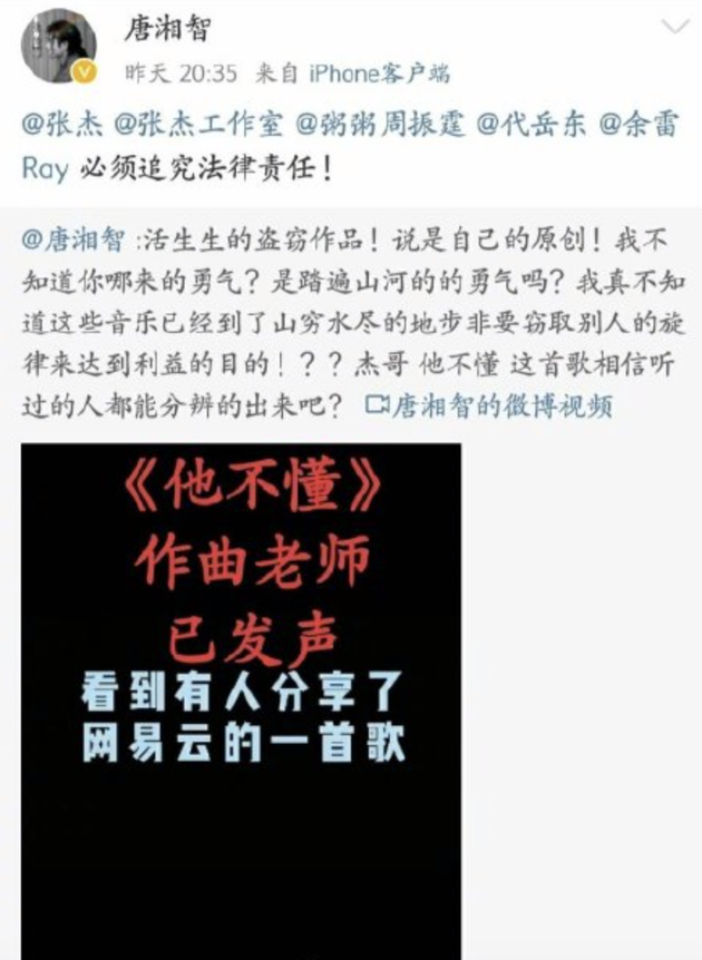 什么声什么作成语_成语故事图片(2)