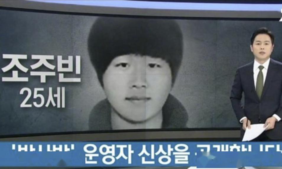 从N号房到鲍毓明,各国是怎样对待儿童色情制品的?