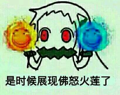 543f7e8458524d038eedc823215ab218.jpeg