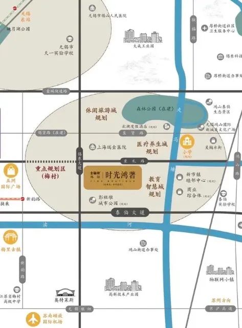 无锡学区房人均面积_无锡经开区学区规划图(2)
