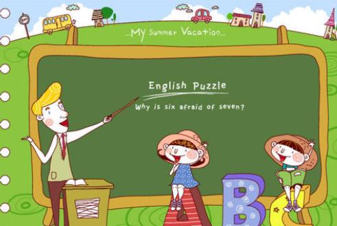 怎么学好数理化 561f0d298c9048ceb9c133d4a57f9f29.jpeg