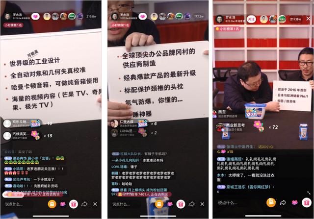 第127届广交会首次举行线上直播带货对此我给出口企业的10条实用建议