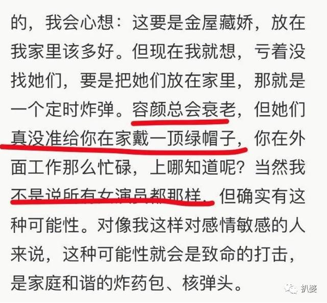 寿享什么眸成语_凤眸是什么样子图片(2)