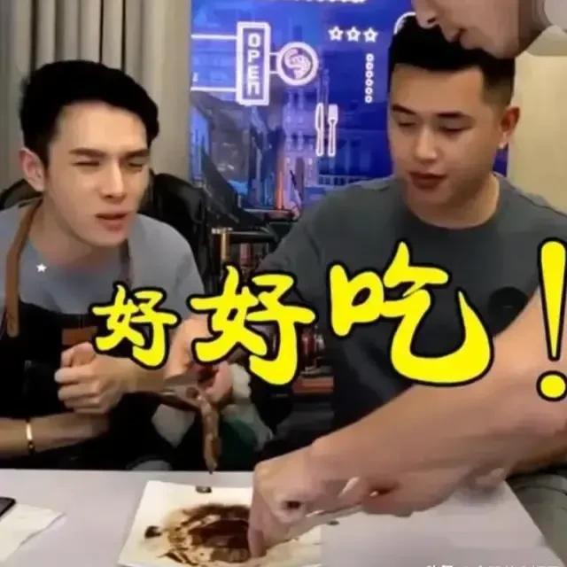李佳琦推的这3款美食卖疯了特别是第1个疯狂回购啊