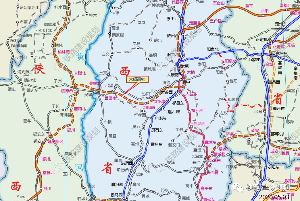 网传太绥高铁线路走向示意图(点击放大查看)