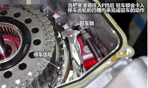 怎样能很好的控制离合 5be392731cb843609b20779100c38c46.jpeg