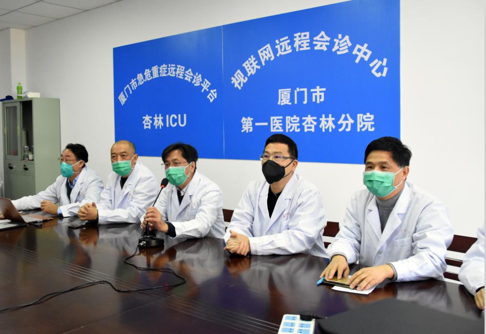战疫院长访谈录 