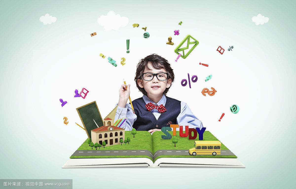 小学英语最常用的143个短语，值得所有父母收藏