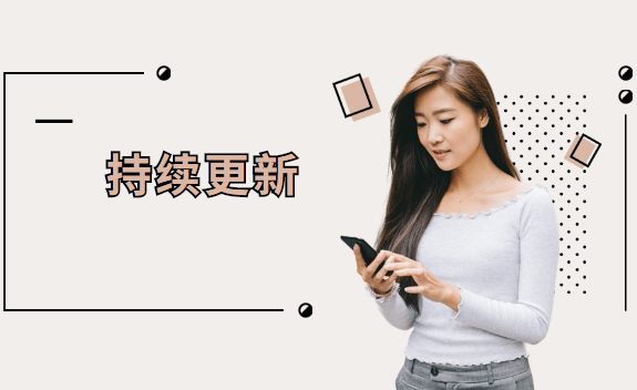 自媒体权重是什么意思 5ee3fecd2f2749d7a1acb27a51eba117.png