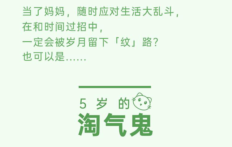 最美丽的谎言原文 611c570944b44bd78e67fe6f801d50c1.jpeg