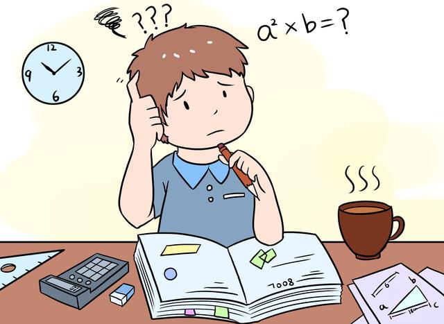 课后不复习,写完作业不检查