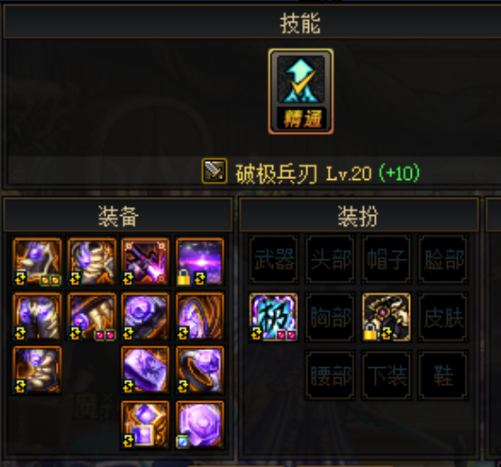 62e341a2f8584e0d985f0771d6e97fed.png