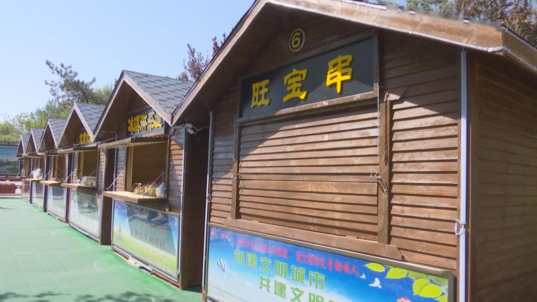 咦？青秀园咋突然多了小木屋，走瞧瞧去