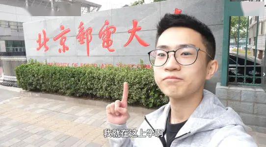 youtube的老师 639989913d8c47c199c53f79dced4131.jpeg