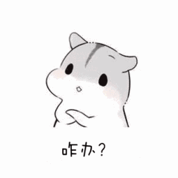 [刘派]早知道 | 光着未必是好的