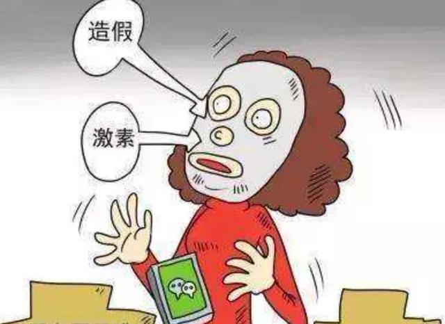 667b71aaae18453eae9a33d935812969.jpeg