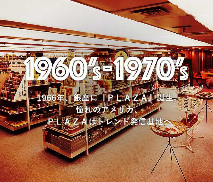 1966 1976人均GDP_人均gdp世界排名(3)