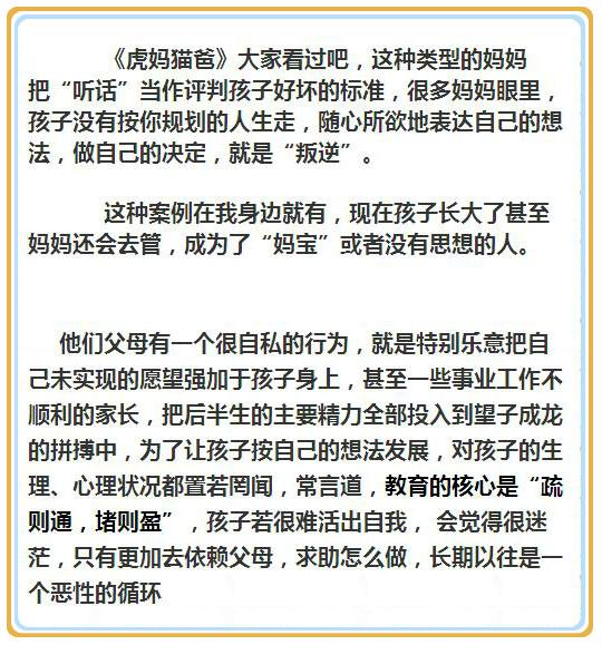 怎么证明你妈妈被你养的很好 695d9d704a624f7cbf4a05e35c2a8e26.jpeg
