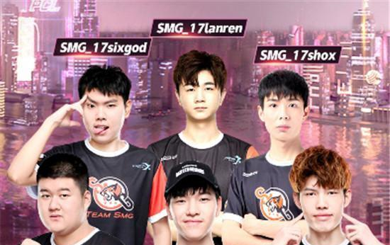 斗鱼pcl:smg创下开赛新纪录,单日比赛狂砍83,反超ifty