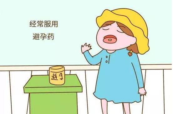 什么叫做自然受孕状态 6a2d307e1d5241af9fcaac079a9955ef.png