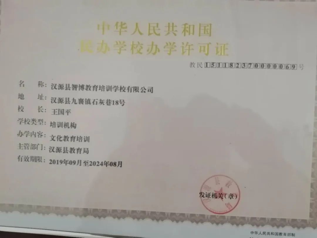 宏志班报名低收入证明 来自搜狐网