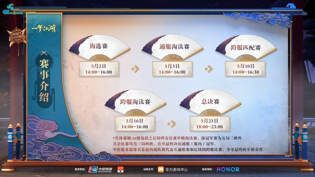 天下名剑排行榜_世界十大山脉排名世界上十大著名山脉排名