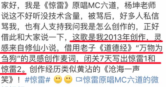 什么味十足成语_成语故事手抄报(2)