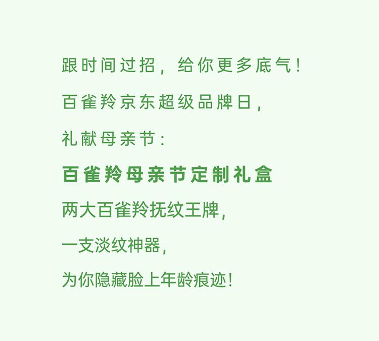 最美丽的谎言原文 6dd0cb7de3424d74904c3c5d5637a6c3.jpeg