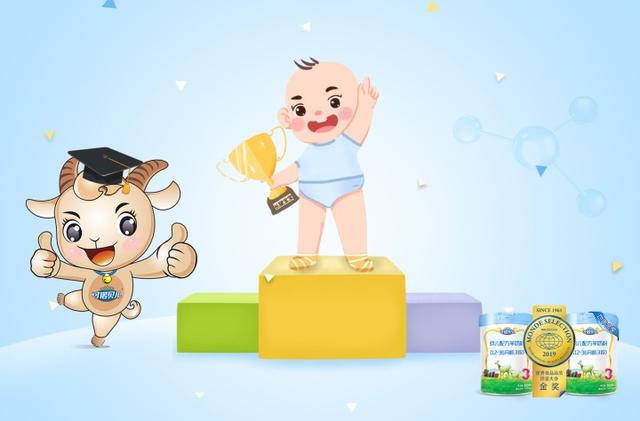 【误区】可别让这些误区耽误孩子“长高个”哦！春季长高黄金期