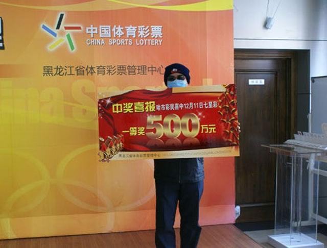 原创20033期大乐透开奖结果，头奖6注，这个老地方卷走3注