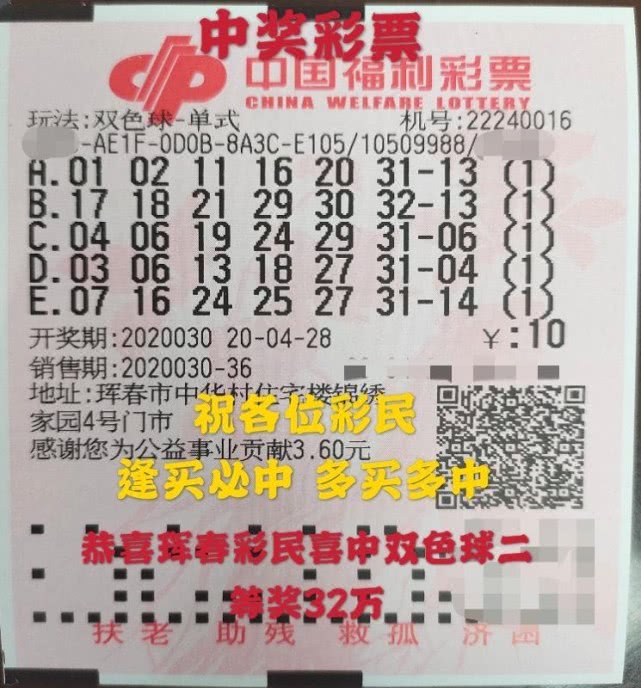 6edfa79813074ef79d9bf55bd398a46b.jpeg