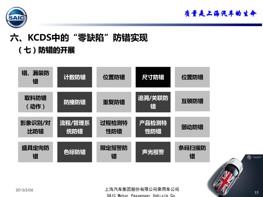 6f31168f8a924fd8a255986e9b4cd04c.png