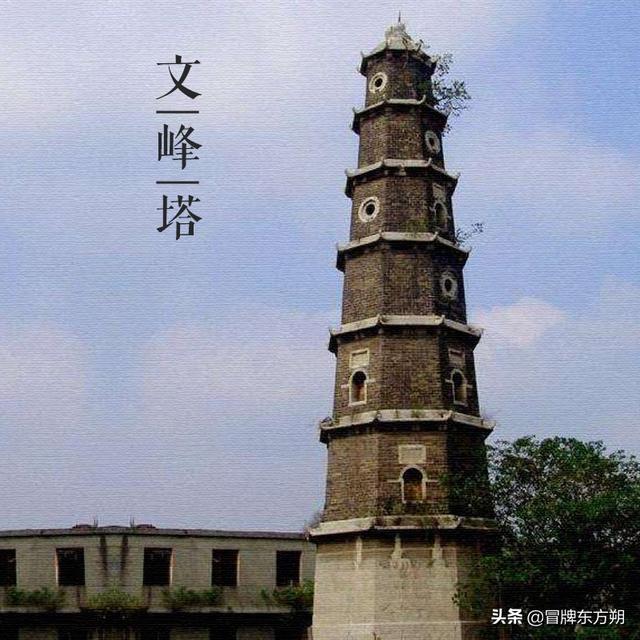 大美中国古建筑名塔篇:第二百六十一座,湖北随州文峰塔