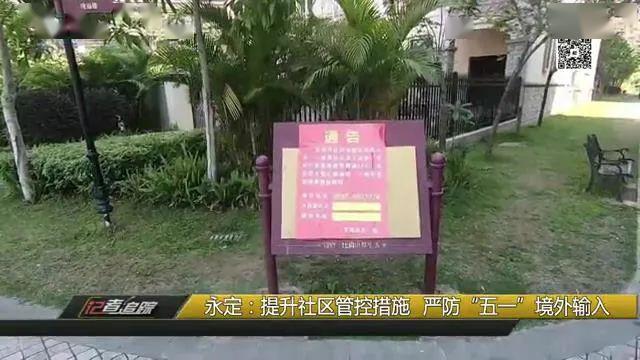 回兴街道多少人口_台湾有多少人口(3)