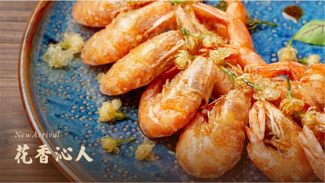 桂小厨 | 菜品升级!13道广西招牌菜全新上线!