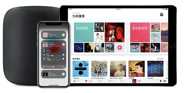 让音乐流传在全家每个角落 全屋airplay2音箱经验和晒单 Apple