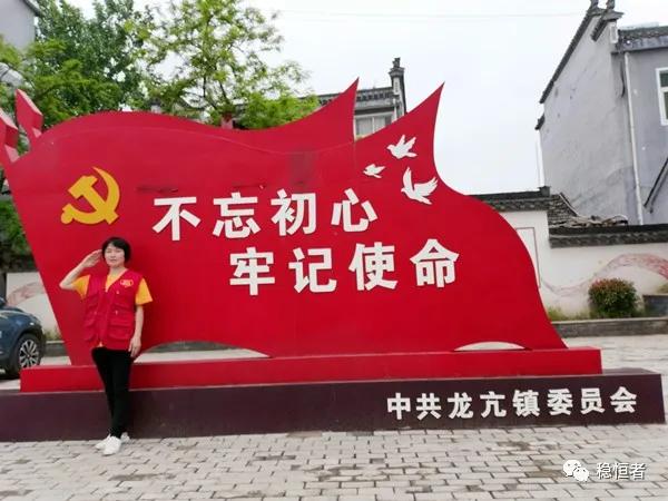 参观红色革命教育基地,学习传承爱国主义精神