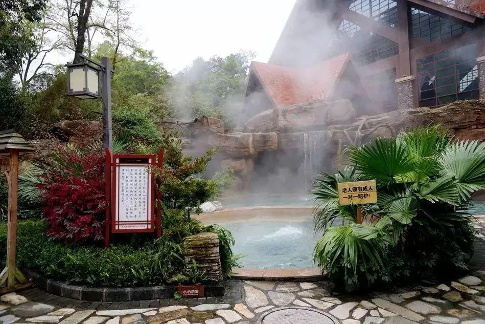 氡温泉 来自搜狐网