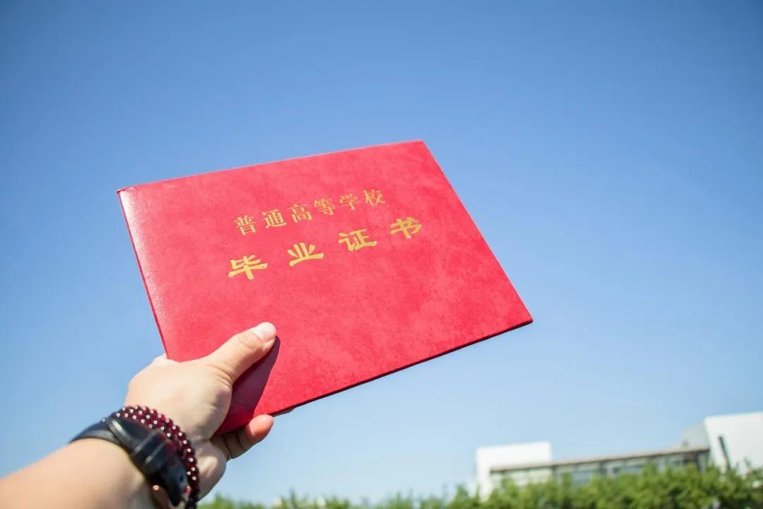 应届毕业生身份有什么优势?