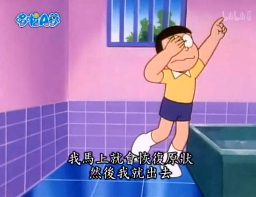 从N号房到鲍毓明，各国是怎样对待儿童色情制品的？