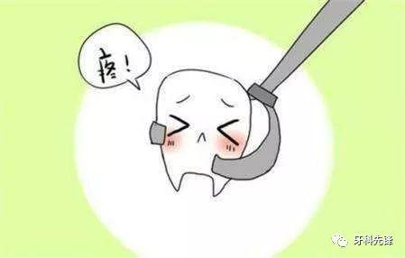 在患者拔完牙以后,要注意以下事项