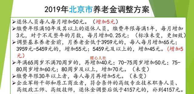 7cb4451e6f4a42b6a9e5be1cf7d66a3b.jpeg