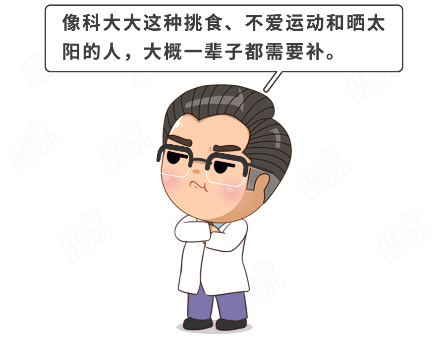 #爸妈#吓坏爸妈！原来是没吃这个东西真实案例！6个月娃抽搐、翻白眼