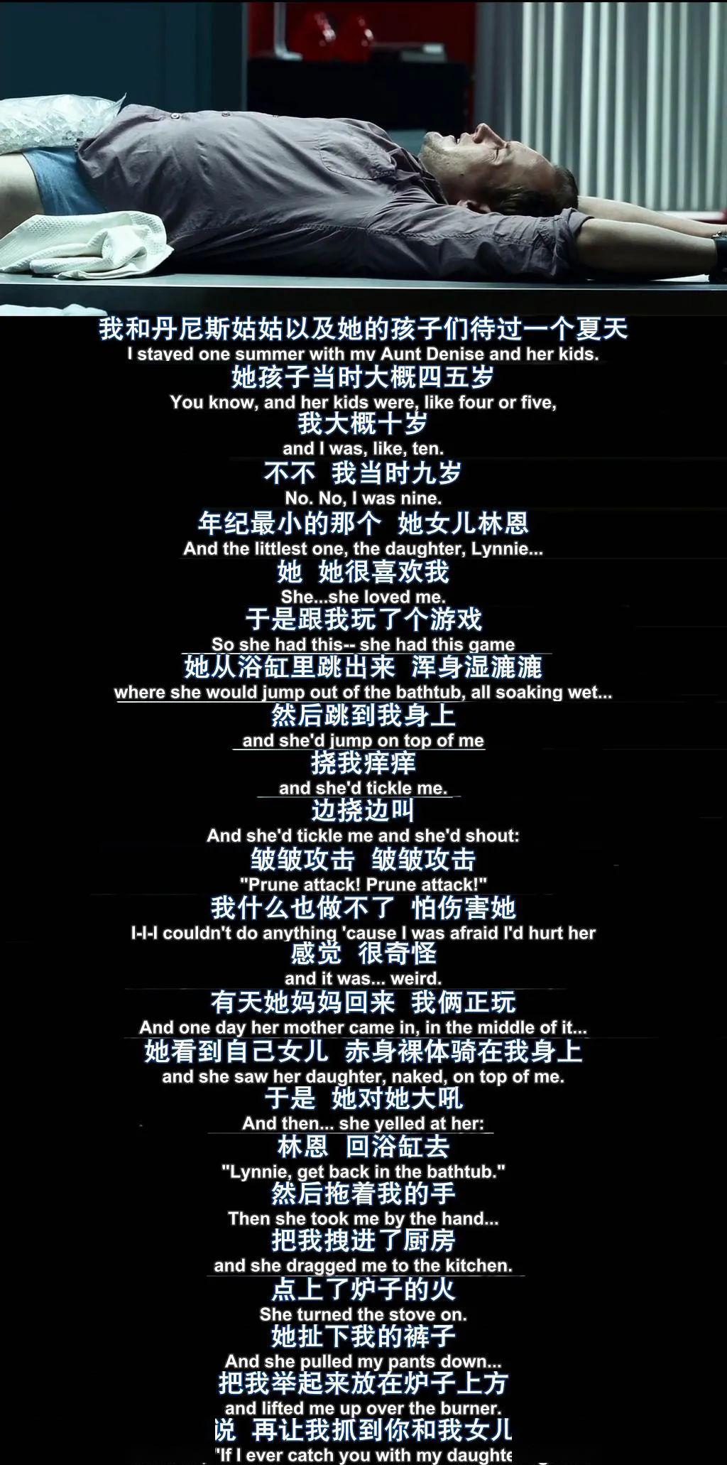 从N号房到鲍毓明,各国是怎样对待儿童色情制品的?