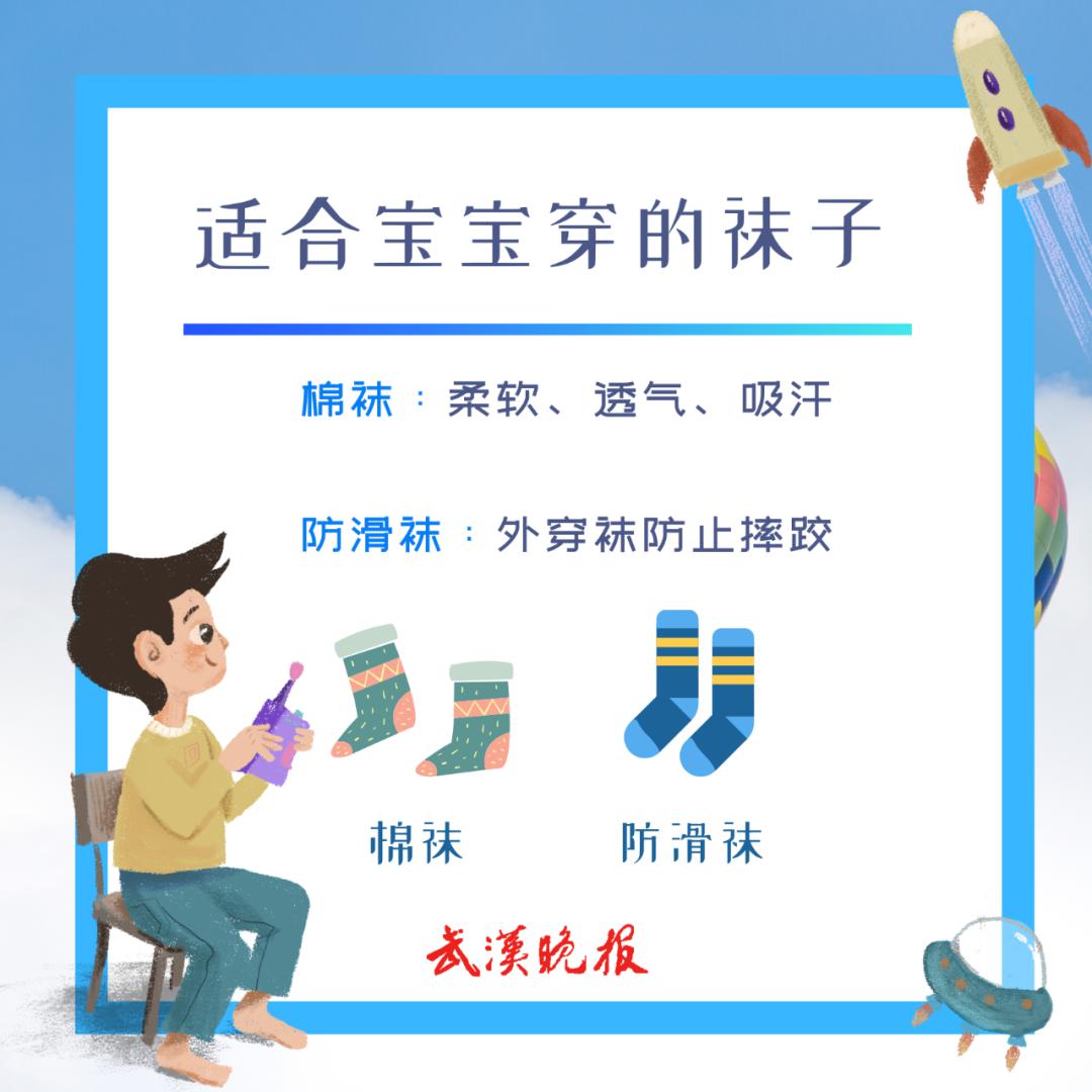 [刘派]早知道 | 光着未必是好的